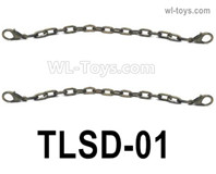 HG P806 Parts Copper chain. TLSD-01. Total 2pcs. L:7mm, H:4mm, wire diameter 1.5mm, 18 knots.HG P806 TRASPED Semi Trailer Parts,HG P806 1/12 Truck Parts