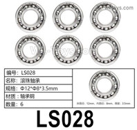 HG P806 Parts Ball bearing. LS028. The size is Φ12xΦ8x3.5mm. Total 6pcs.HG P806 TRASPED Semi Trailer Parts,HG P806 1/12 Truck Parts
