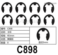 HG P806 Parts Φ3mm snap ring (middle). C898. Total 8pcs.HG P806 TRASPED Semi Trailer Parts,HG P806 1/12 Truck Parts