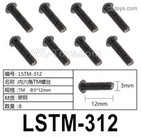 HG P806 Parts LSTM-312. Hexagon socket TM screws. TM Φ3x12mm. Total 8pcs.HG P806 TRASPED Semi Trailer Parts,HG P806 1/12 Truck Parts