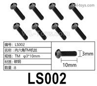 HG P806 Parts LS002. Hexagon socket TM screws. TM Φ3x10mm. Total 8pcs.HG P806 TRASPED Semi Trailer Parts,HG P806 1/12 Truck Parts