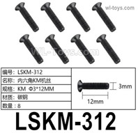 HG P806 Parts LSKM-312. Hexagon socket KM screws. KM Φ3x12mm. Total 8pcs.HG P806 TRASPED Semi Trailer Parts,HG P806 1/12 Truck Parts