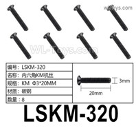 HG P806 Parts LSKM-320. Hexagon socket KM screws. KM Φ3x20mm. Total 8pcs.HG P806 TRASPED Semi Trailer Parts,HG P806 1/12 Truck Parts
