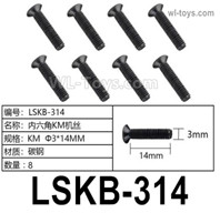 HG P806 Parts LSKB-314. Hexagon socket KM screws. KM Φ3x14mm. Total 8pcs.HG P806 TRASPED Semi Trailer Parts,HG P806 1/12 Truck Parts