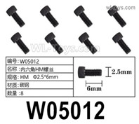 HG P806 Parts W05012. Hexagon socket HM screws. HM Φ2.5x6mm.Total 8pcs.HG P806 TRASPED Semi Trailer Parts,HG P806 1/12 Truck Parts