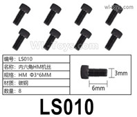 HG P806 Parts LS010. Hexagon socket HM screws. HM Φ3x6mm. Total 8pcs.HG P806 TRASPED Semi Trailer Parts,HG P806 1/12 Truck Parts