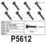 HG P806 Parts P5612. Hexagon socket HB screws. HB Φ2.6x8mm.Total 8pcs.HG P806 TRASPED Semi Trailer Parts,HG P806 1/12 Truck Parts