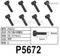 HG P806 Parts P5672. Hexagon socket HB screws. HB Φ3x8mm.Total 8pcs.HG P806 TRASPED Semi Trailer Parts,HG P806 1/12 Truck Parts