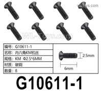 HG P806 Parts G10611-1. Hexagon socket KM screws. KM Φ2.5x6mm. Total 8pcs.HG P806 TRASPED Semi Trailer Parts,HG P806 1/12 Truck Parts