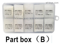 HG P806 Parts Part box B,HG P806 TRASPED Semi Trailer Parts,HG P806 1/12 Truck Parts