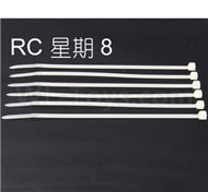 HSP 94188 spare parts-02103 Zip Tie(6pcs),HSP 94188 RC Car Truck Parts,HSP 1:10 RC Truck Spare parts Accessories,HSP 94188 Official Parts