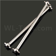 HSP 94188 spare parts-08059 Dog Bone,Drive shaft(2pcs)-Silver-89.5cm,HSP 94188 RC Car Truck Parts,HSP 1:10 RC Truck Spare parts Accessories,HSP 94188 Official Parts