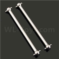 HSP 94188 spare parts-08061 Middle Rear Dog Bone,Drive shaft(2pcs)-Silver-63mm,HSP 94188 RC Car Truck Parts,HSP 1:10 RC Truck Spare parts Accessories,HSP 94188 Official Parts