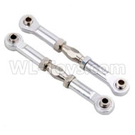 HSP 94188 spare parts-166617 166017 106017 (06016 08042)-03 Upgrade Aluminum Front or Rear Servo Link Rod(2pcs)-Silver,Upgrade HSP 94188 RC Car Truck Parts,Upgrade HSP 1:10 RC Truck Spare parts Accessories,HSP 94188 Upgrade Parts