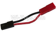 HBX Survivor MT 12811 ESC-to-Battery Plug Adaptor Wire(1pcs) Parts-12634