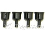 HaiBoXing HBX 12812 -Differential Cup(4pcs) Parts,1/12 HaiBoXing HBX 12812 Survivor ST RC Truck Spare parts Accessories