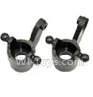 HaiBoXing HBX 12812 Front Steering Cup(2pcs) Parts-,HaiBoXing HBX 12812 Parts,HaiBoXing HBX 12812 RC Truck Spare parts Accessories