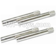HaiBoXing HBX 12812 Front and Rear Hub Carrier Pins(4PCS)-2.5X23mm Parts-16003N,1/12 HaiBoXing HBX 12812 Survivor ST RC Truck Spare parts Accessories