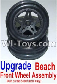 HHBX 12881 Upgrade Front Beach Wheels assembly(2 set)-Include Tire lether and wheel hub Parts-12117,HaiBoXing HBX 12881 VORTEX RC Car Parts