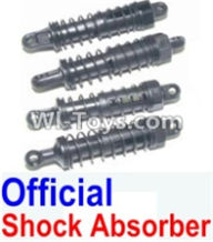 HBX 12883 Shock Absorber Parts-Official Front and Rear Shock Absorber(Total 4pcs)-12007+12008,HBX 12883P Car Parts