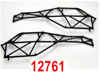 HBX 12895 Roll Cage, Side Rails.Total 2pcs. It includes the left and Right. The replace accessories number is 12761
