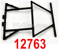 HBX 12895 Rear Roll Cage, Rear Rails. The replace accessories number is 12763