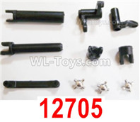 HBX 12895 The Central Rear Drive Shaft and Steering Bushes. The replace accessories number is 12705