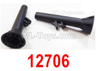 HBX 12895 Rear Axle. The replace accessories number is 12706