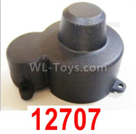 HBX 12895 Motor Guard, Motor Protect cover. The replace accessories number is 12707