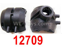 HBX 12895 Rear Gearbox Housing. The replace accessories number is 12709