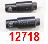 HBX 12895  Bevel Gear Post. The replace accessories number is 12718