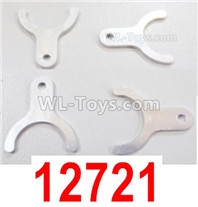 HBX 12895 Transmission Block, Total 4pcs. The replace accessories number is 12721