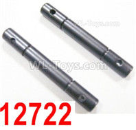 HBX 12895 Idle Gear Posts, Total 2pcs. The replace accessories number is 12722