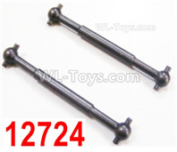 HBX 12895 Central Front Drive Shafts, Dog Bones, Total 2pcs. The replace accessories number is 12724