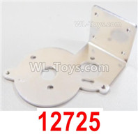 HBX 12895 Motor Holder. The replace accessories number is 12725