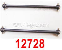 HBX 12895 Front Drive Shafts for the Wheel, Front Wheel drive shaft. The replace accessories number is 12728