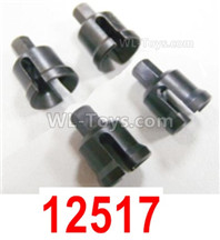 HBX 12895 Differential cup，Diff. Outdrive Cups. Total 2pcs. The replace accessories number is 12517