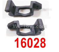 HBX 12895 Front Hub Carriers, Front C-Shape Seat for the Left and Right,Total 2pcs. The replace accessories number is 16028