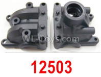 HBX 12895 Front Gearbox Housing, Front Gearbox cover. The replace accessories number is 12503