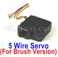 HBX 16889 Servo (5-wire)-Only for the Brush Version-M16033,HaiBoXing HBX 16889 Parts,HBX 1/16 Car Parts