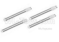 HBX 16889 Rear Hub Pins-Total 4pcs-M16025,HaiBoXing HBX 16889 Parts,HBX 1/16 Car Parts