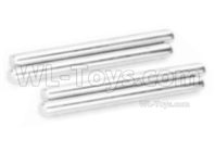 HBX 16889 Steering Posts-Total 4pcs-M16028,HaiBoXing HBX 16889 Parts,HBX 1/16 Car Parts