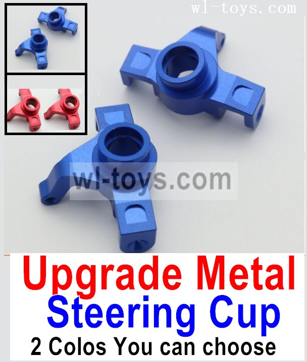 HBX 16889 Upgrade Metal Steering Cup.M16013.Total 2pcs.2 Color you can choose.HaiBoXing HBX 16889 Upgrade Parts,HBX 1/16 Car Upgrade Accessories