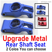 HBX 16890 DESTROYER Parts Upgrade Metal Rear Shaft Seat.2pcs.2 Color you can choose.