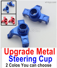 HBX 16890 DESTROYER Parts Upgrade Metal Steering Cup.2pcs.2 Color you can choose.