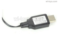 HBX 16890 DESTROYER Parts USB Charger.18859E-E001.It can directlry charge on the computer.