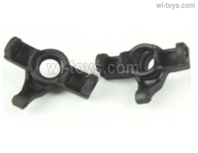 HBX 16890 DESTROYER Parts Steering Hubs,M16013.Steering Cup,2pcs..