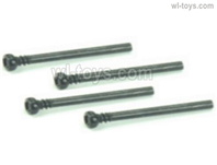 HBX 16890 DESTROYER Parts Front Upper Suspension Hinge Bolts.M16023.
