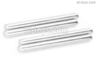 HBX 16890 DESTROYER Parts Steering Posts-Total 4pcs.M16028.