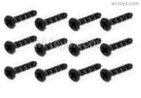 HBX 16890 DESTROYER S058 Screws Parts. Countersunk Screws KM2.5X8mm,Total 12pcs.